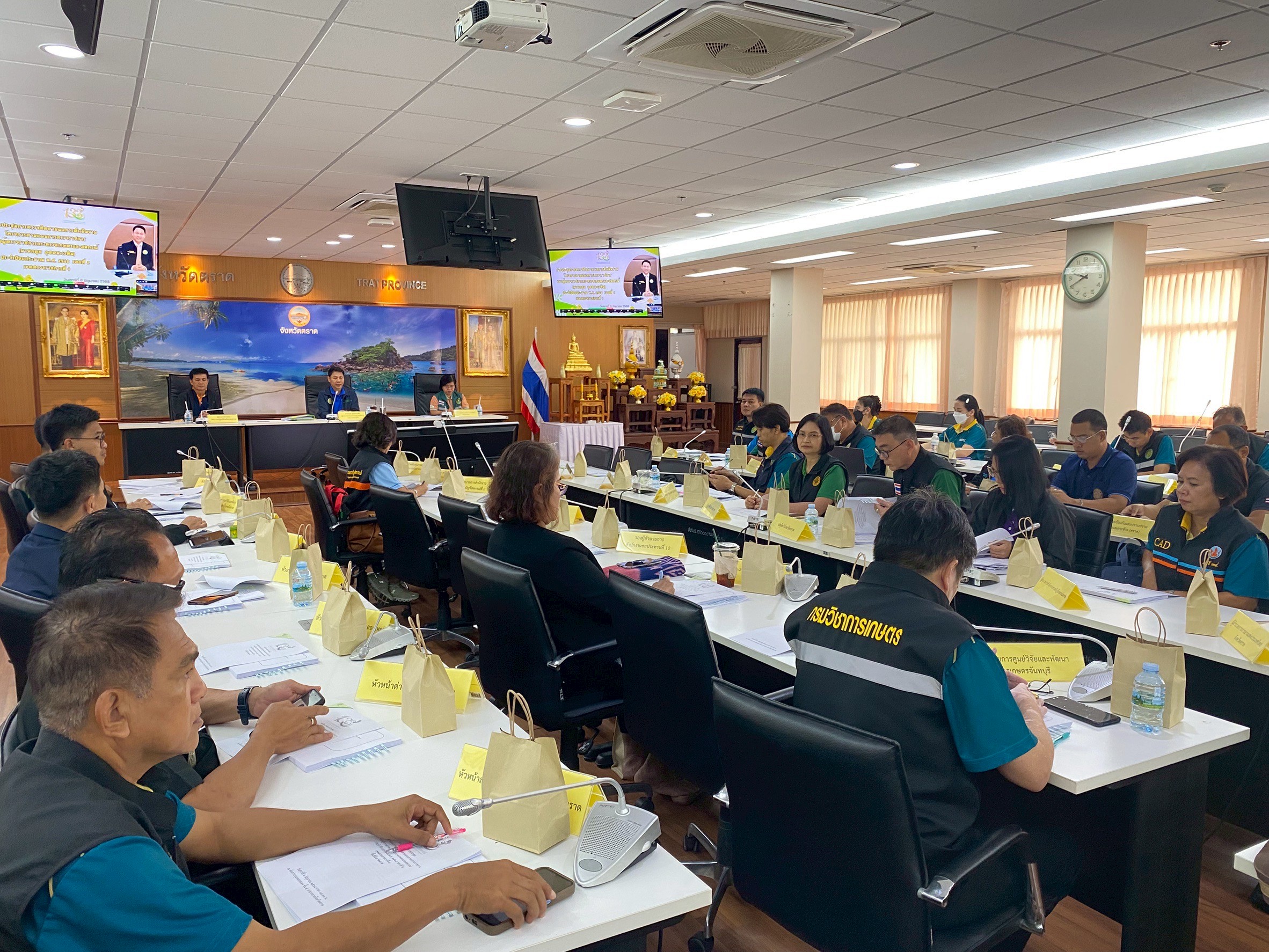 title - ผู้ตรวจราชการกรม ร่วมประชุมผู้ตรวจราชการกระทรวงเกษตรและสหกรณ์ เขตตรวจราชการที่ 9 รอบที่ 2 จ.ตราด